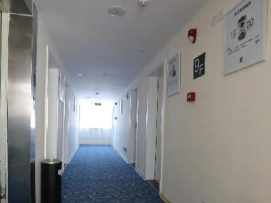 7Days Inn Jishou University
