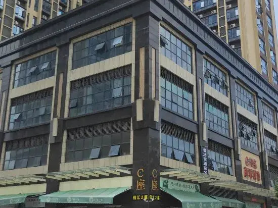 Hengwen Apartment