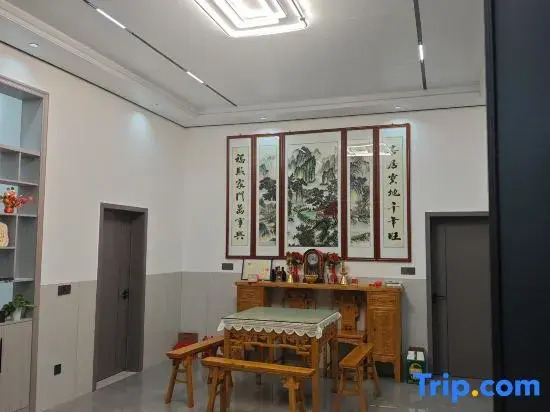 Jiangling Xiangcun Homestay