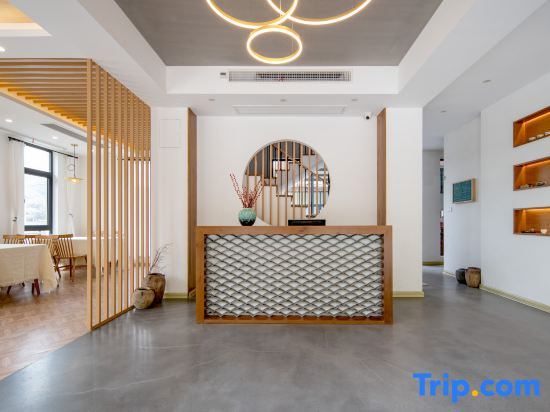 Shengsi Pushu • 18 mu B&B
