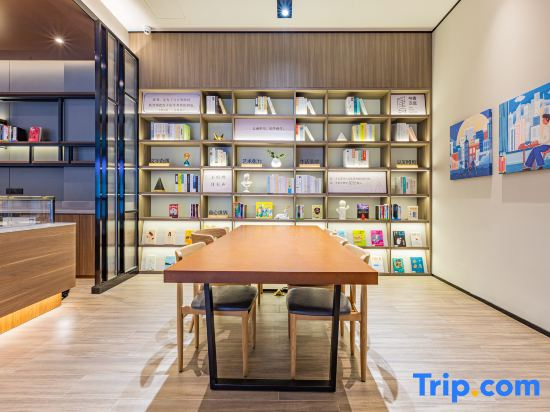 HanTing Hotel (Xiaogan Wanda Plaza)