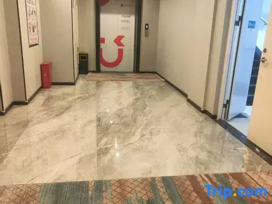 Shankee Coffee Style Hotel (Suizhou Wuyue Plaza Museum)