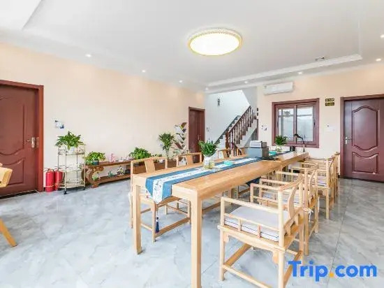 Hongjing Jiayuan Homestay