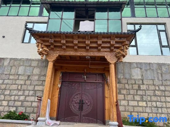 Shangri - La Gongduo Peiwa Guesthouse