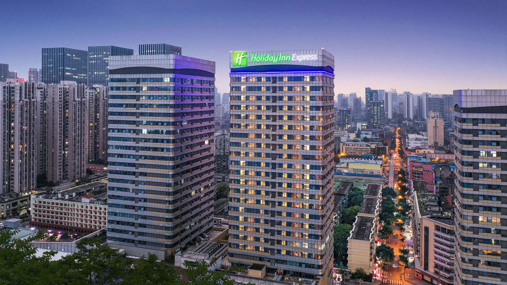 Holiday Inn Express Chengdu North Railway Station by IHG