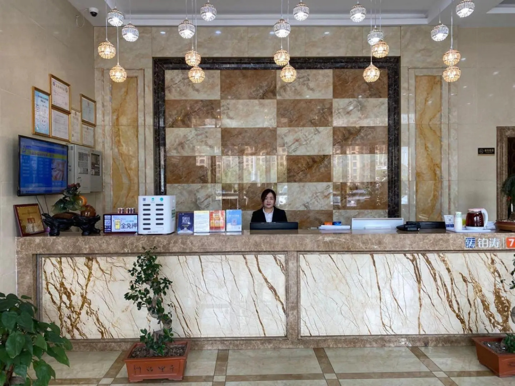 7Days Inn Xuancheng High Speed Station