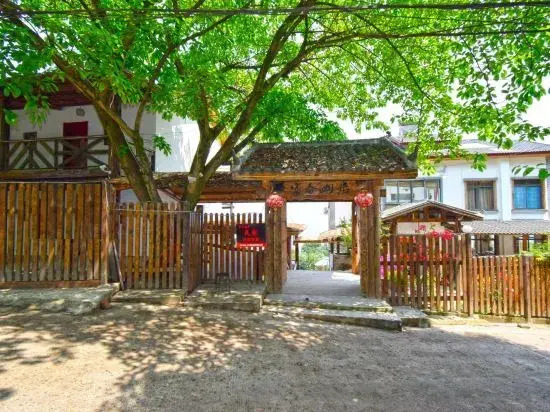 Fuchun Mountain Residence