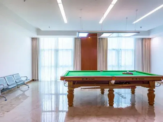 Ledong Guest House (High-speed Railway Station)
