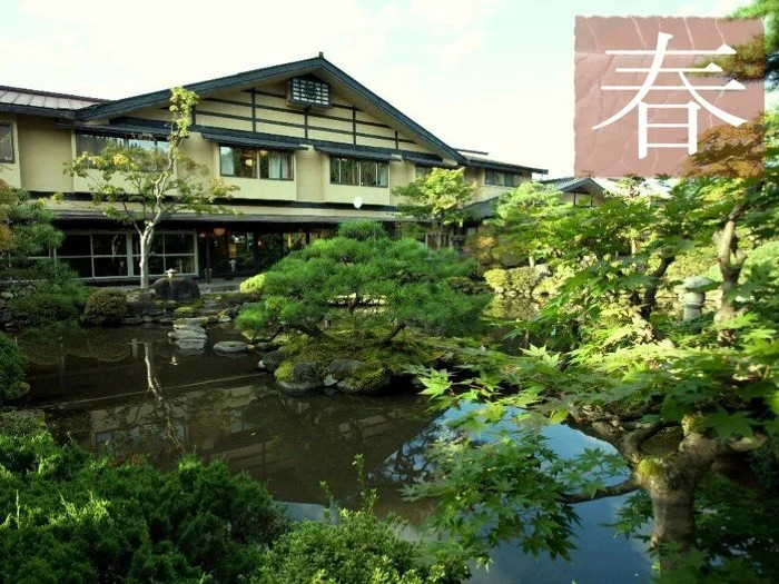 Oyu Onsen Wafuyado Okabeso