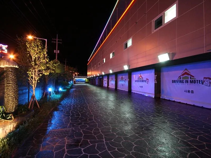 Yeosu Hotel Goong