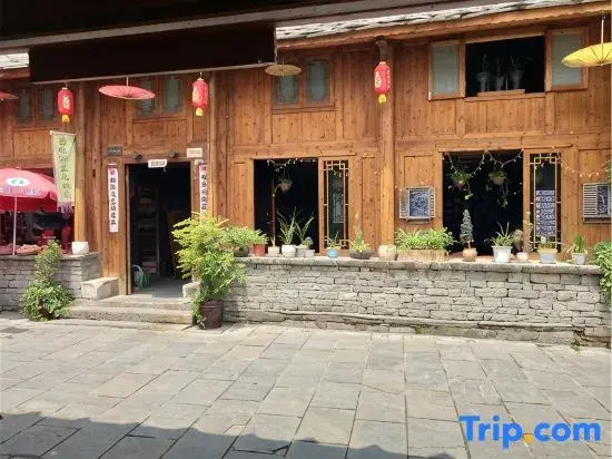 Jiuzhou Kelaixuan Inn