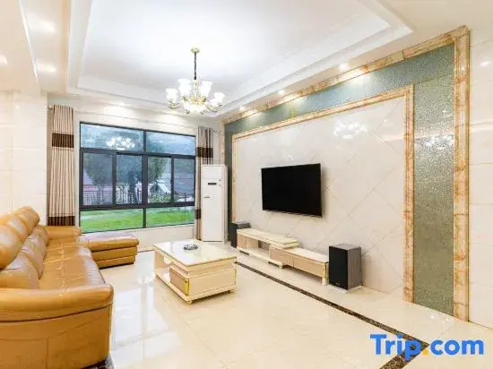 Linyun Mountain Residence B&B (Ningguo Wannan Sichuan Tibetan Line Store)