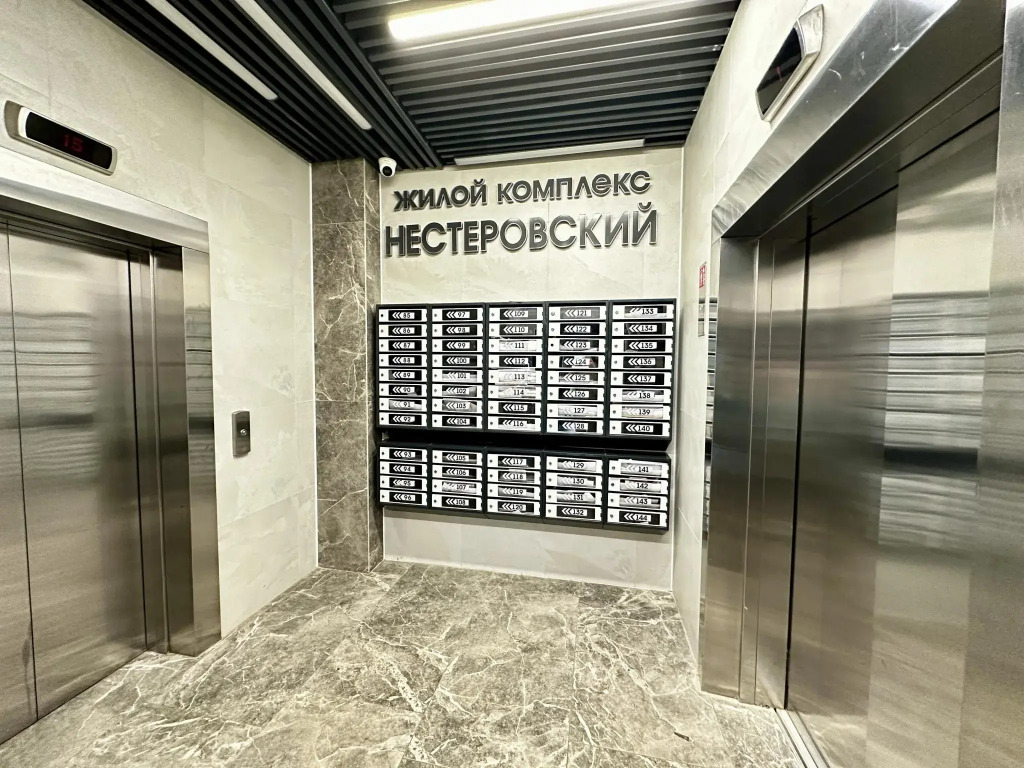 1-комнатная квартира 48