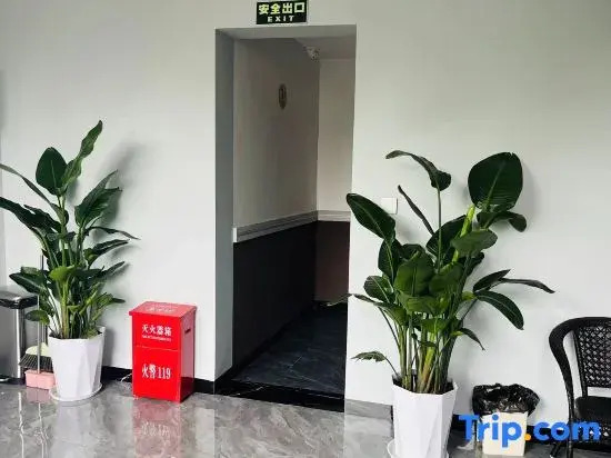 Yunxi and Home Hotel