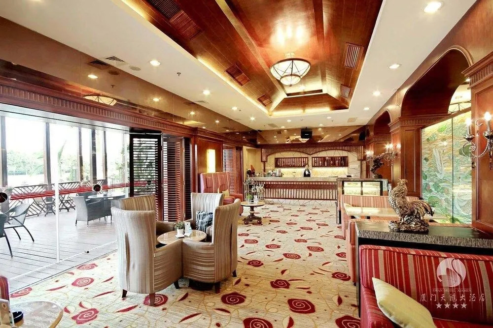 Swan Hotel