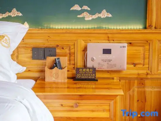 Xinduqiao Yikai Boutique Homestay