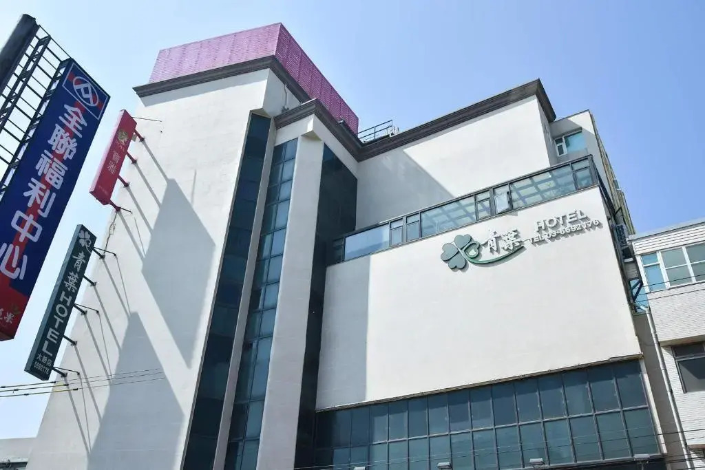 Ching Yeh Hotel