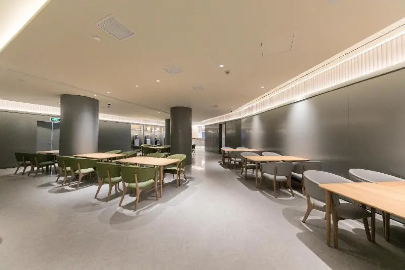 Shanghai Peoples SquareJI Hotel