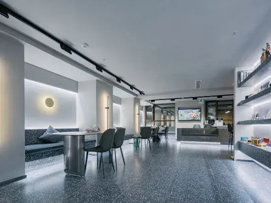 52 Hertz Multi-experience Hotel (Xi'an Xiaozhai)