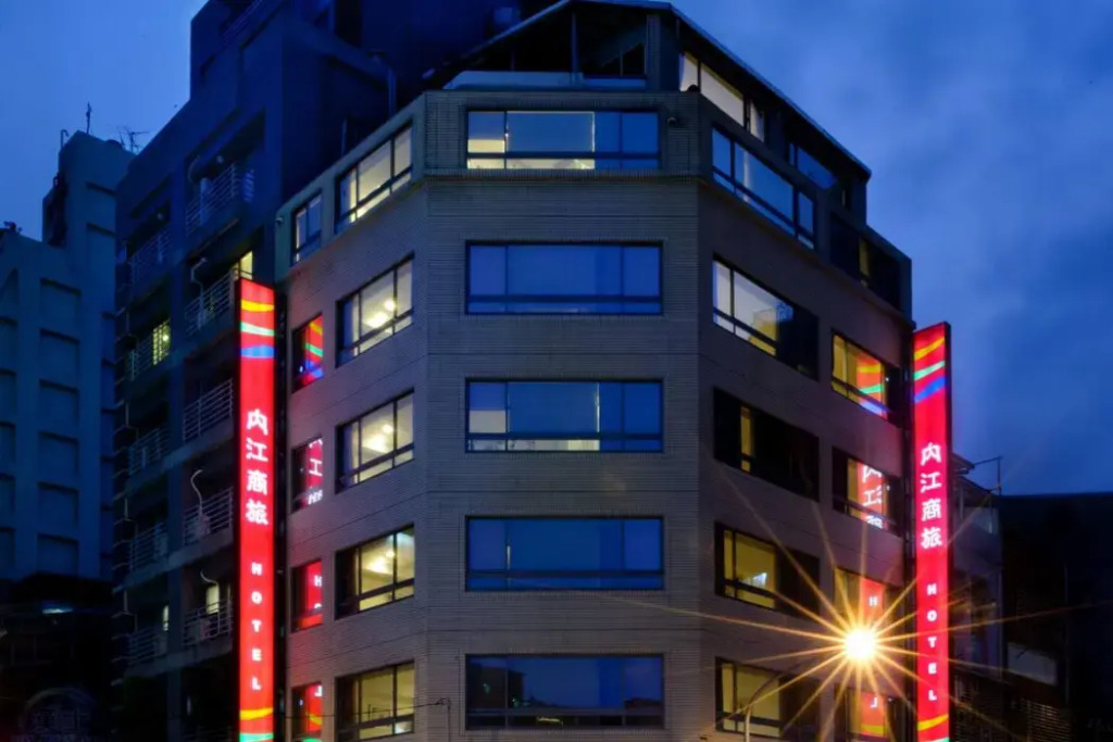 Nei Jiang Hotel