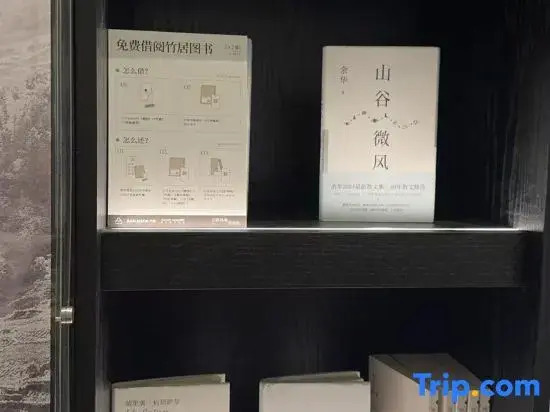 Atour Hotel Ningbo Zhenhai Kaiyuan Plaza