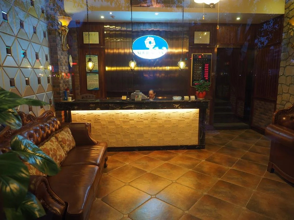 Shangju Hotel Nanqu-Chongqing