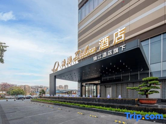 Xana Deluxe Hotel Foshan Kingbuy Center-佛山南海金铂中心希岸Deluxe酒店