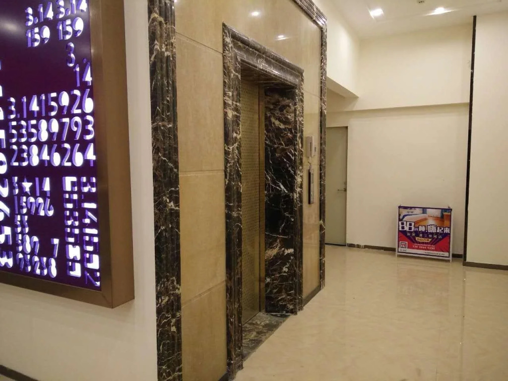 Pai Hotel Zhanjiang Xuwen