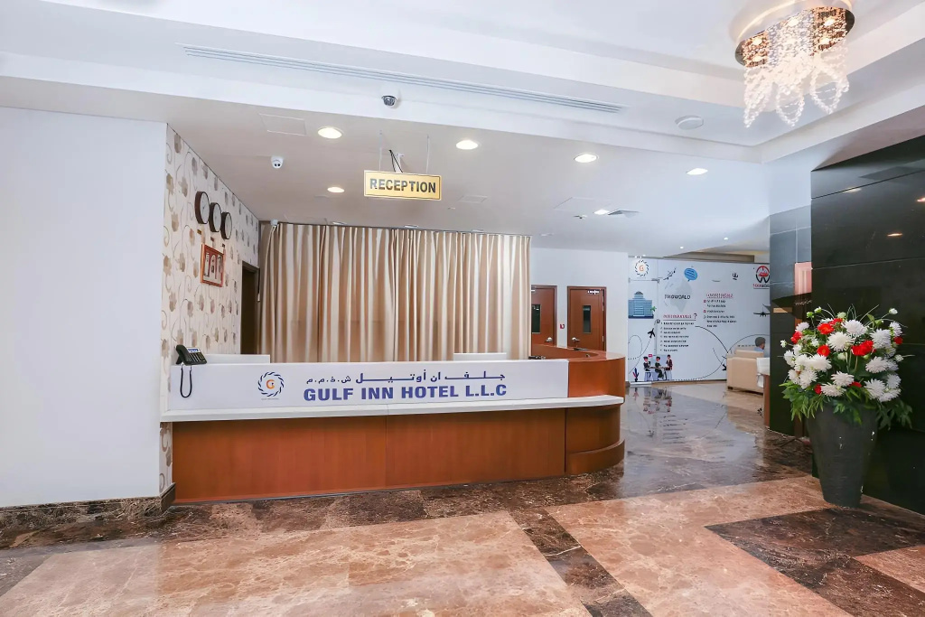 Tamr Inn Hotel