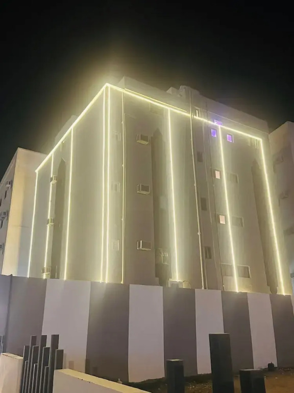 دار الرضا Dar Al Reda