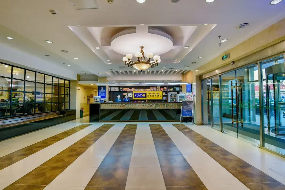 Jingcheng Business Hotel (Beijing Shilihe Metro Station)