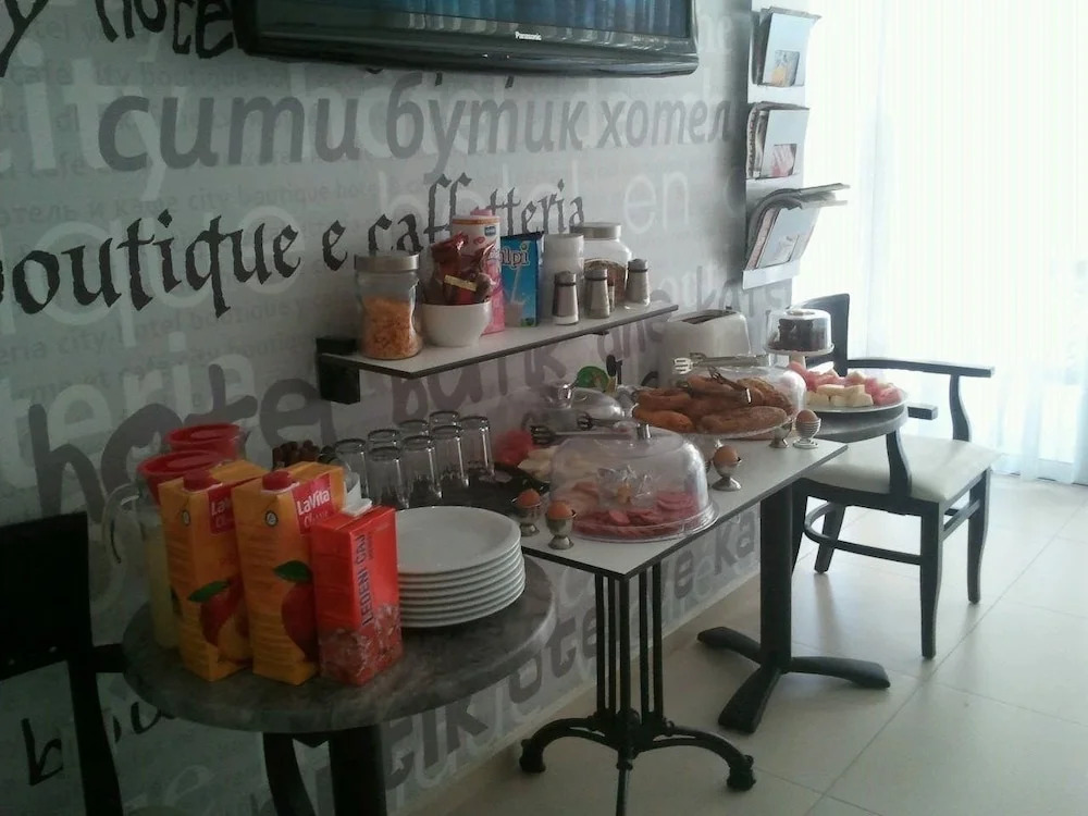 City Boutique Hotel Skopje