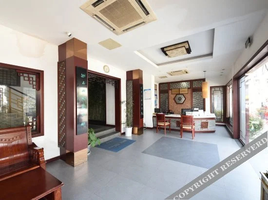 Starway Plant Garden Hotel Guanqian Commercial Area Suzhou