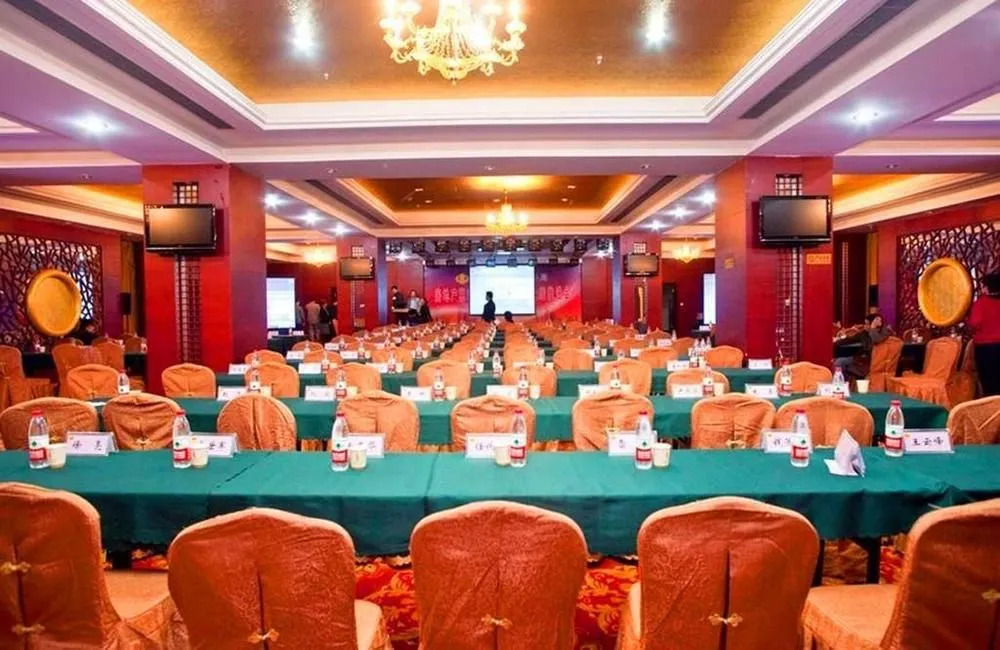 Wuhan Newport International Hotel