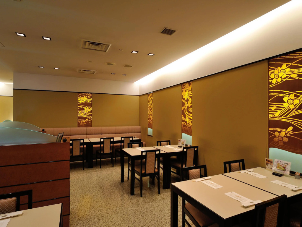 Hiroshima Airport Hotel