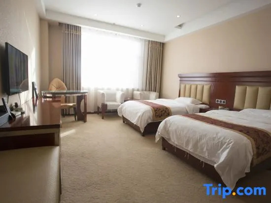 Wuhu Holiday Hotel