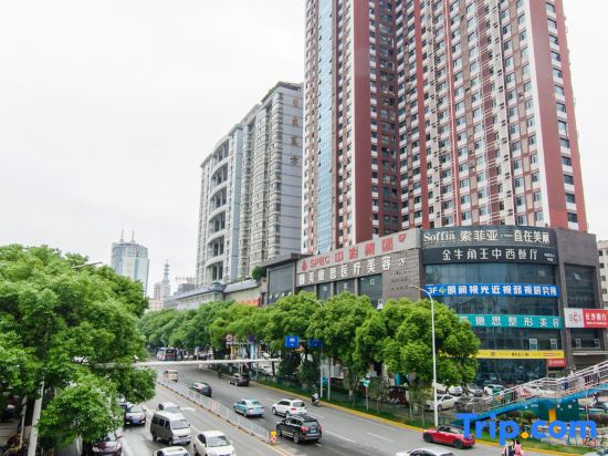 Changsha Jiajia Apartment