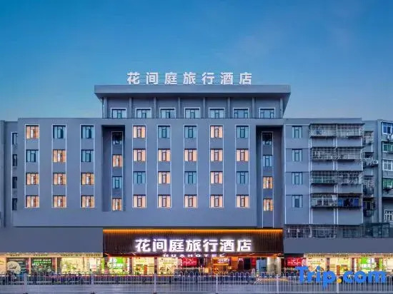 No. 1, Jingyue Lake Avenue, Zhongxiang City, Hubei Province, China