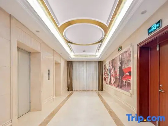Vienna International Hotel Shandong Weihai Rongcheng