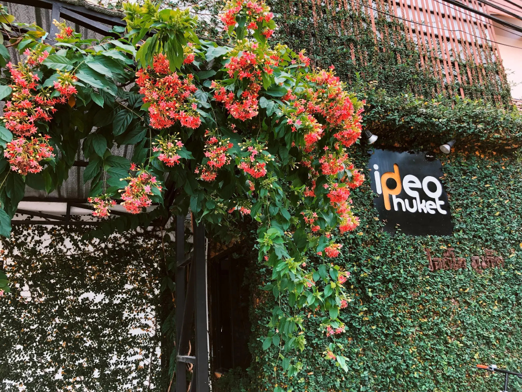 Ideo Phuket Hotel - Naiyang Beach