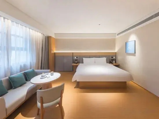 JI Hotel (Xuzhou Jinshanqiao Subway Station)