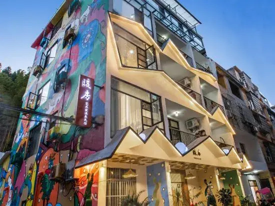 Warm House Artistic Hot Spring Hostel