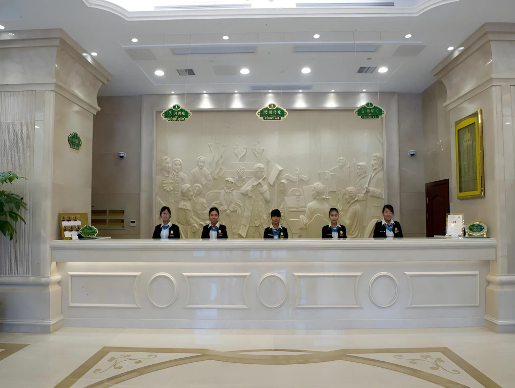 Vienna International Hotel Shanghai Hongqiao Hub International Exhibition Center