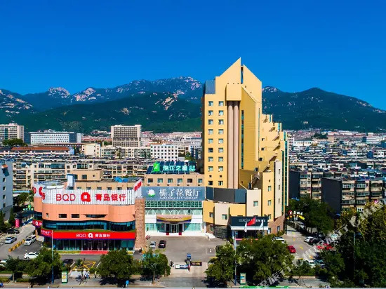 Tai'an Taishan Tianwai Village Yinju X Hotel