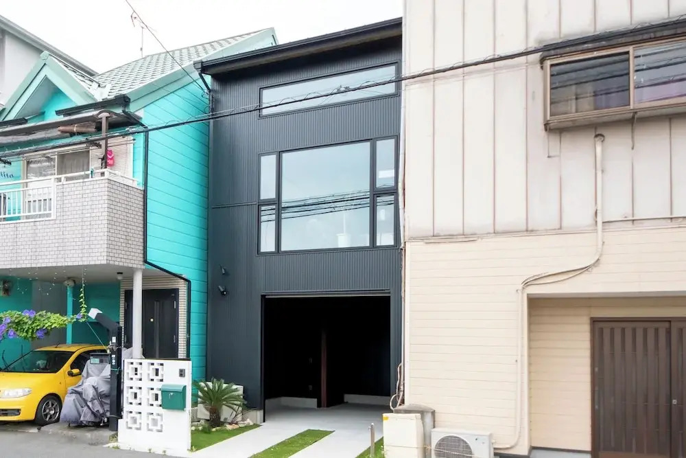 Private House Hibiki