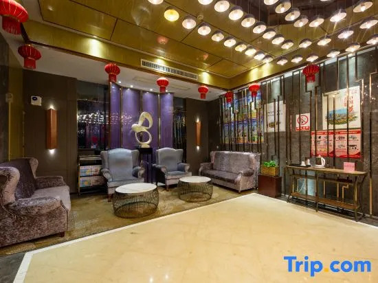 Tianhai Hotel Jiujiang The Second Yangtze River Bridge Harbor
