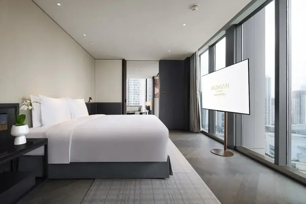 Mumian Chengdu, in The Unbound Collection by Hyatt