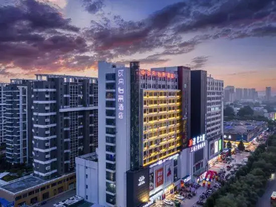 Auchan Yijing Hotel (Guanxian Branch)