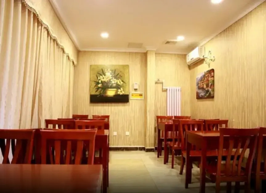 GreenTree Inn Beijing Huairou Qingchun Road Express Hotel