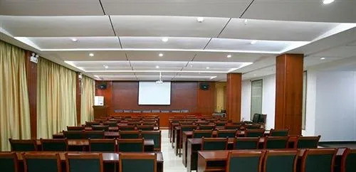 Yingtan Longhushan Jialeju Hotel